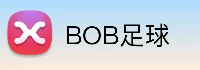 BOB足球 Logo