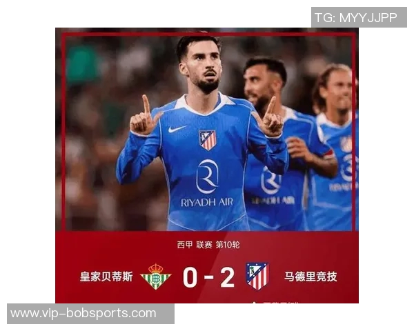 西甲分析:马德里竞技力争在客场迎来赛季首胜的关键战役 西甲分析:马德里竞技力争在客场迎来赛季首胜的关键战役