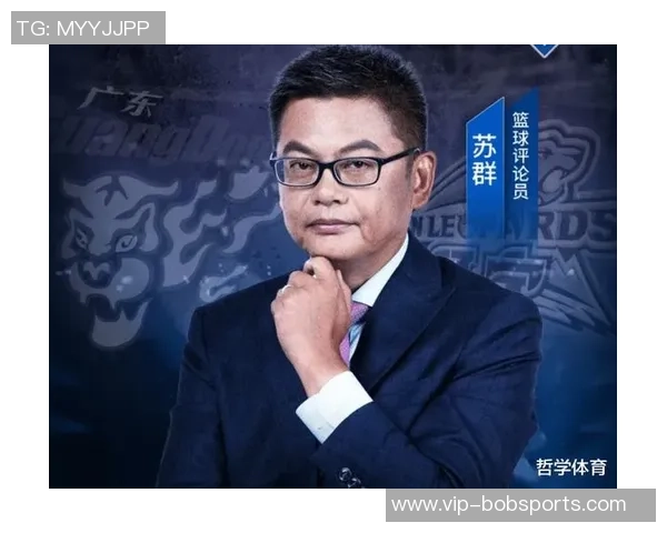 苏群分析开拓者引领小球潮流阿夫迪亚有望本赛季入选全明星