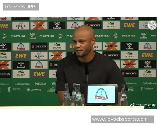 孔帕尼回忆与罗贝里搭档经历强调迪亚斯和奥利塞赢得重要奖杯的必要性